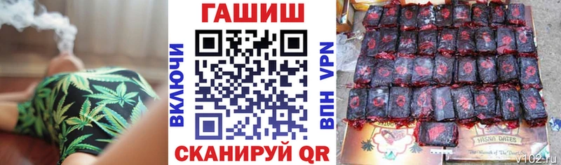 ГАШ 40% ТГК  Ростов-на-Дону 