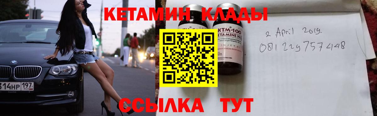 Галлюциногенные грибы Ростов-на-Дону