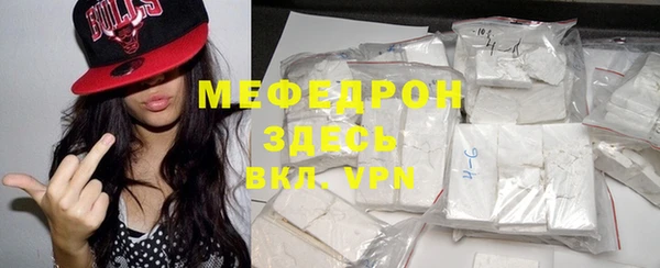 PSILOCYBIN Наволоки