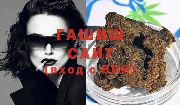 PSILOCYBIN Наволоки