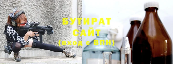 PSILOCYBIN Наволоки
