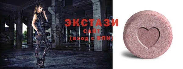 PSILOCYBIN Наволоки