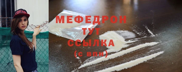 PSILOCYBIN Наволоки