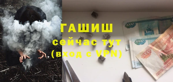 MDMA Premium VHQ Надым