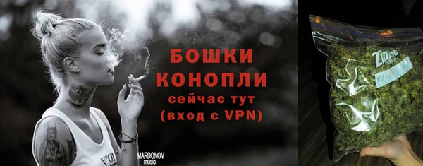 MDMA Premium VHQ Надым