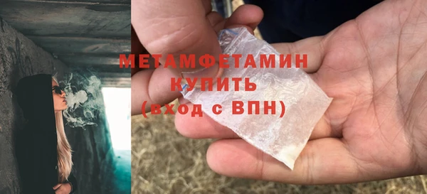 PSILOCYBIN Наволоки