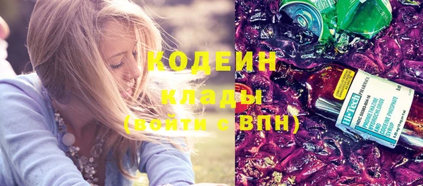 MDMA Premium VHQ Надым