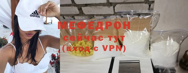 PSILOCYBIN Наволоки