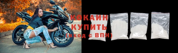 PSILOCYBIN Наволоки