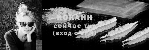 PSILOCYBIN Наволоки
