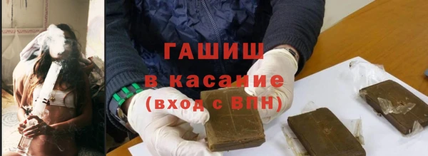 MDMA Premium VHQ Надым