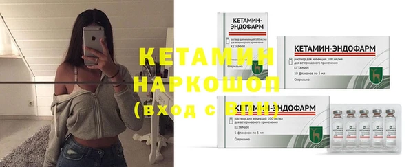 PSILOCYBIN Наволоки