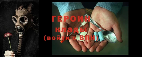 PSILOCYBIN Наволоки