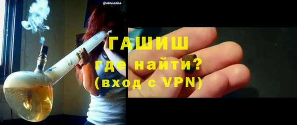 PSILOCYBIN Наволоки