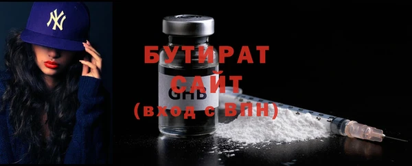 PSILOCYBIN Наволоки