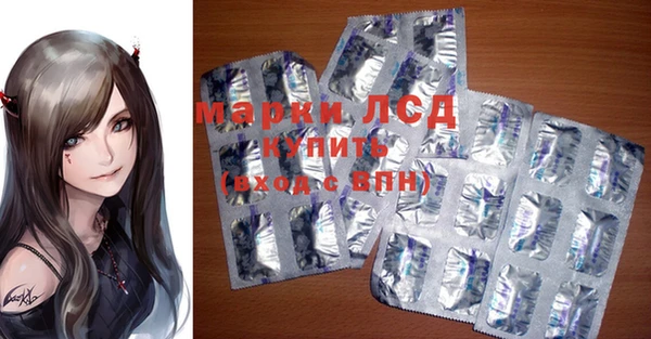 MDMA Premium VHQ Надым
