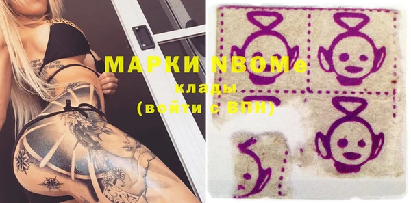 MDMA Premium VHQ Надым