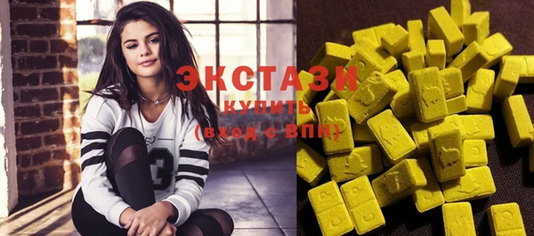 амфетамин Навашино