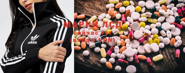 MDMA Premium VHQ Надым