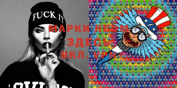 MDMA Premium VHQ Надым