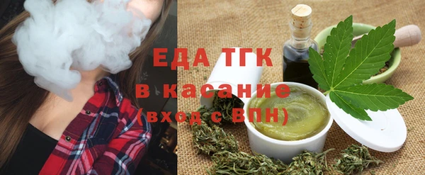 PSILOCYBIN Наволоки