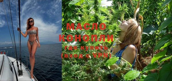 амфетамин Навашино