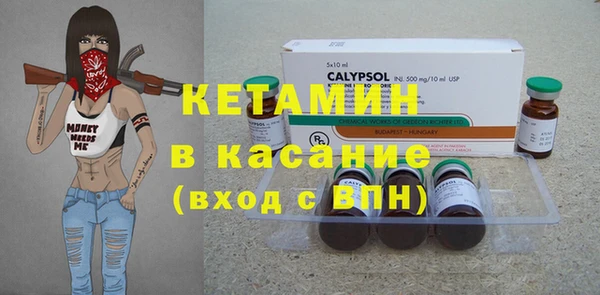 PSILOCYBIN Наволоки