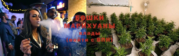 амфетамин Навашино