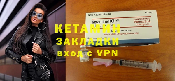 PSILOCYBIN Наволоки