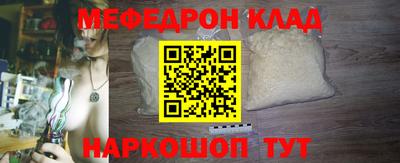 прущая мука Берёзовский