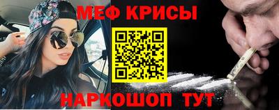 скорость Гусев