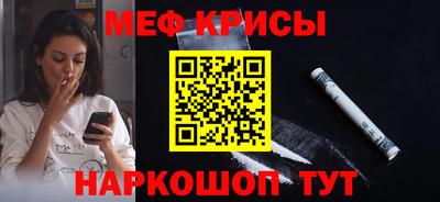 кокаин VHQ Гусиноозёрск