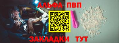 мет Гусь-Хрустальный