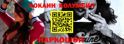 прущая мука Берёзовский