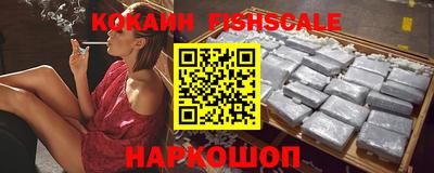 мет Гусь-Хрустальный