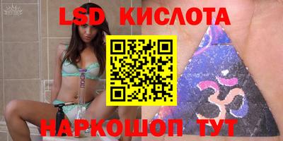 мет Гусь-Хрустальный