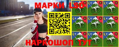 скорость Гусев