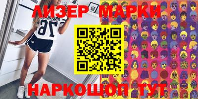 каннабис Бузулук