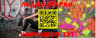 скорость Гусев