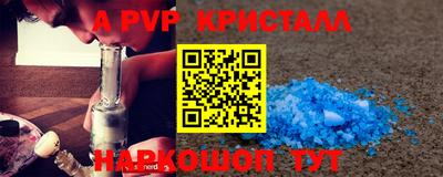 прущая мука Берёзовский