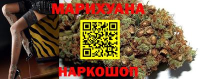 кокаин VHQ Гусиноозёрск
