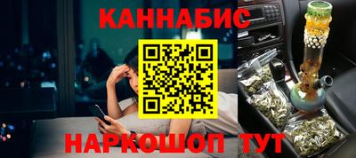 кокаин VHQ Гусиноозёрск