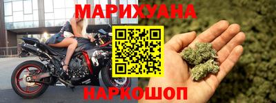 прущие грибы Беслан