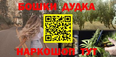 кокаин VHQ Гусиноозёрск