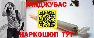 скорость Гусев