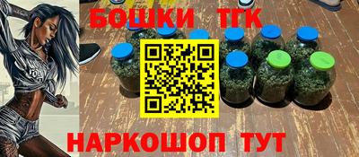 кокаин VHQ Гусиноозёрск