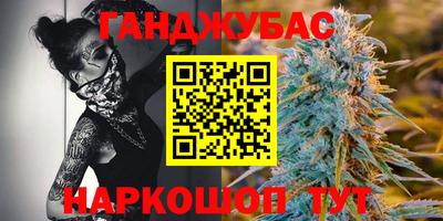 прущая мука Берёзовский