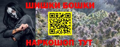 мет Гусь-Хрустальный