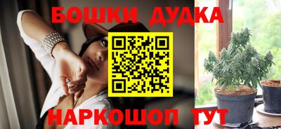 прущая мука Берёзовский