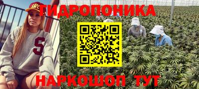 кокаин VHQ Гусиноозёрск